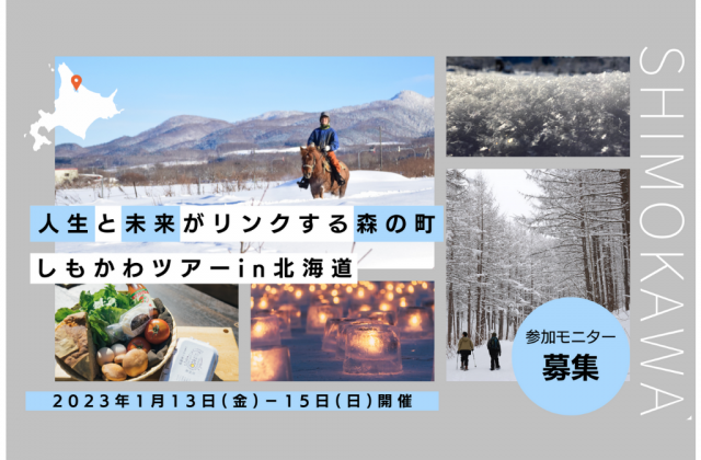 サムネ