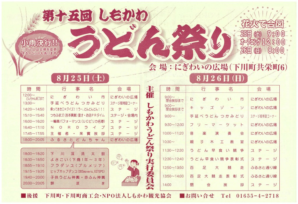 0001