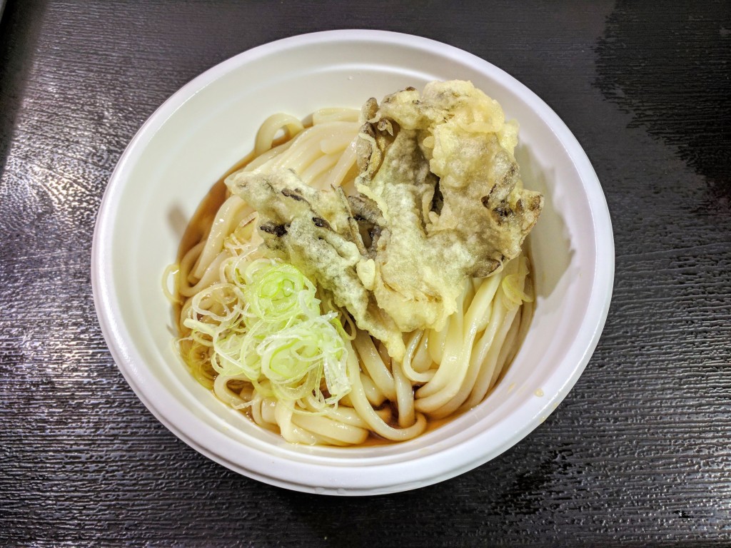 まいたけ天うどん