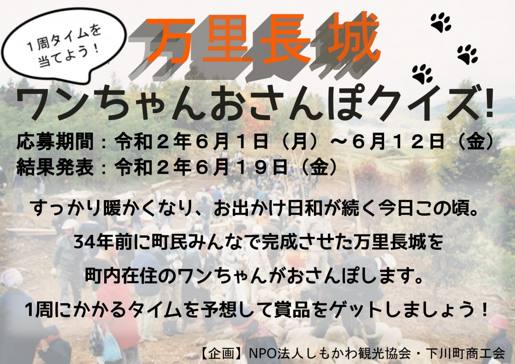 1.繧､繝吶Φ繝医ち繧､繝医Ν-1