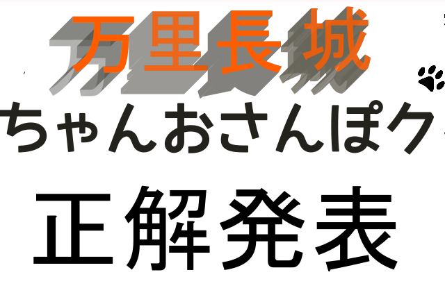HPサムネイル