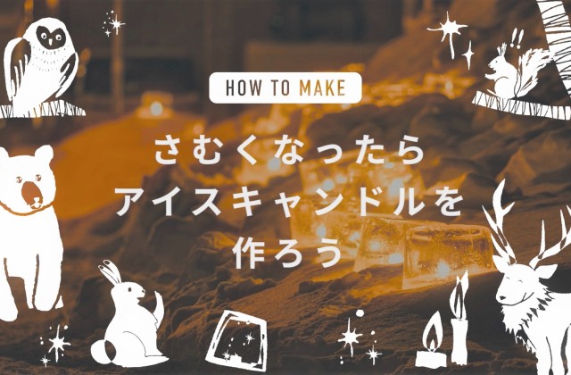 サムネ2