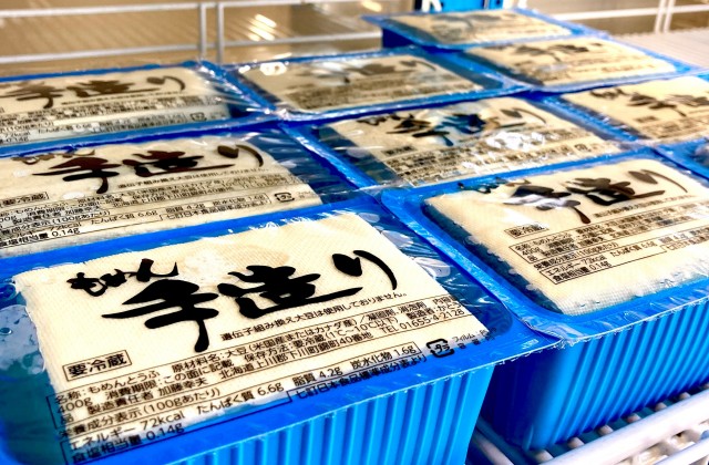 加藤食品1