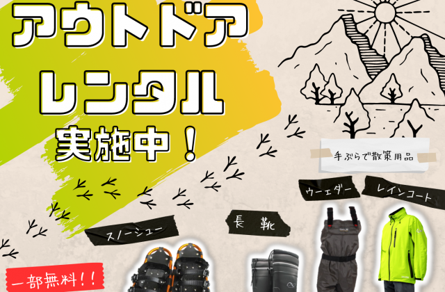 1 - コピー