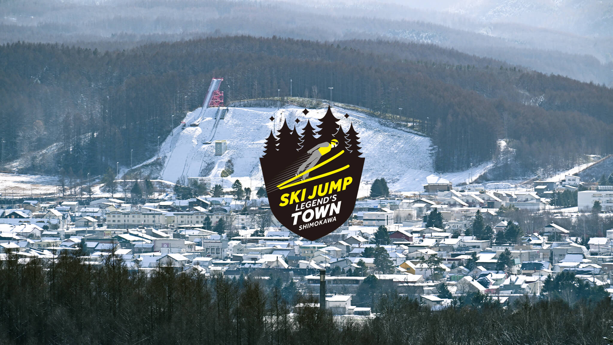 「ジャンプの聖地」巡礼ツアー