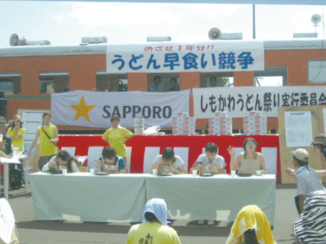 うどん祭りイメージ