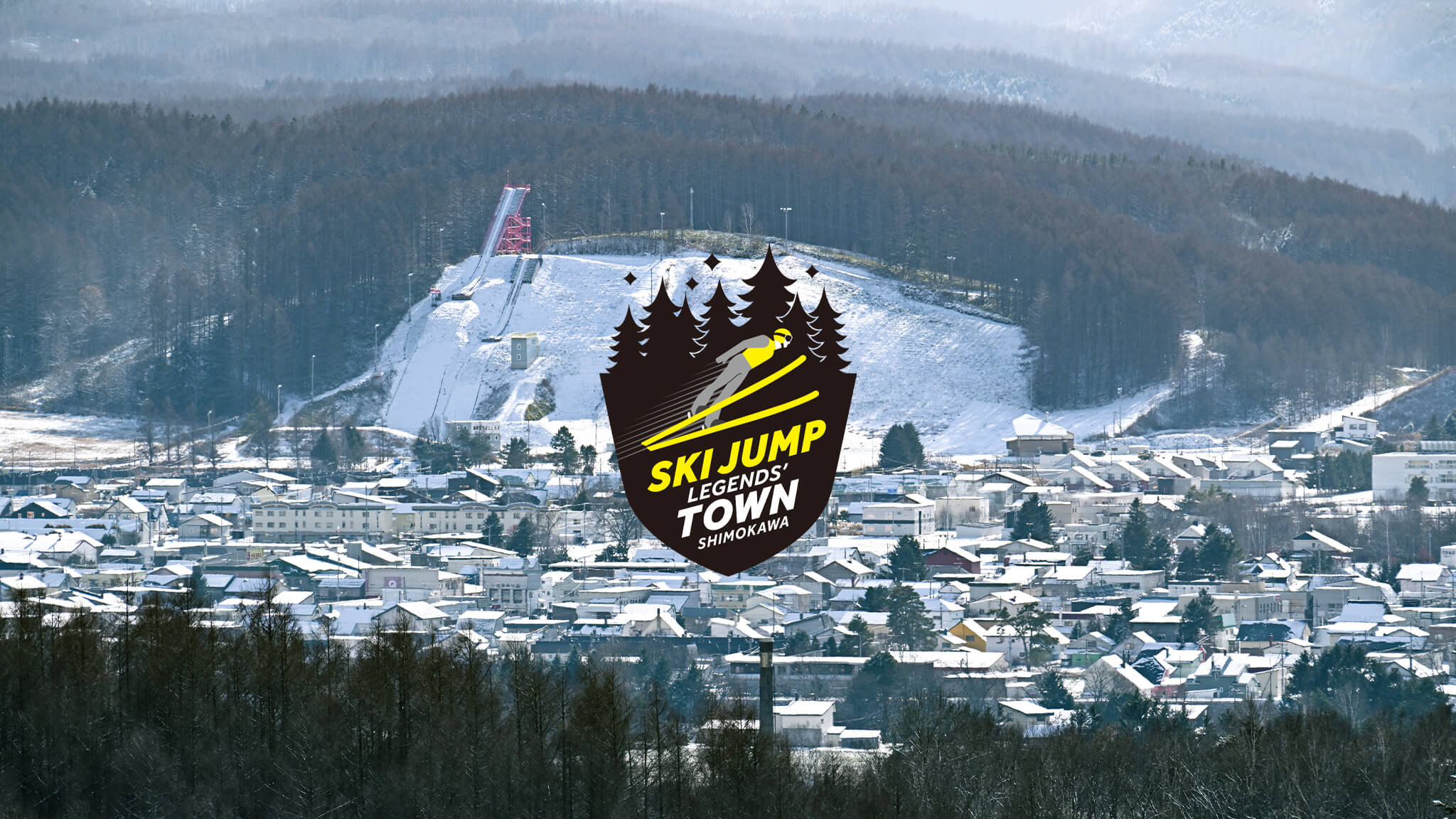 「ジャンプの聖地」巡礼ツアー